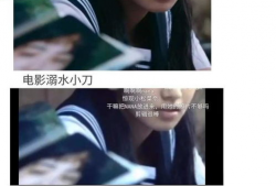 吃瓜娱乐圈炸裂,吃瓜群众见证明星风云变幻