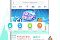 91钓鱼怎么开直播间,轻松开启你的专属钓鱼直播间