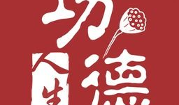 吃瓜爆料大全网站免费,吃瓜爆料大全网站带你领略明星幕后故事