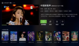 bc91直播回放推荐,精彩瞬间回顾，不容错过的精彩对决