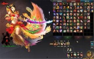 梦三国2直播91,精彩对决，激情四溢的电竞盛宴