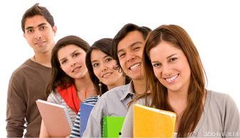 娱乐吃瓜酱澳洲留学